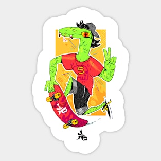 Sssskateboard! Sticker